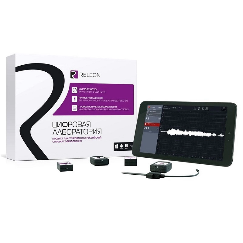 Набор Releon для начальной школы с мультидатчиками