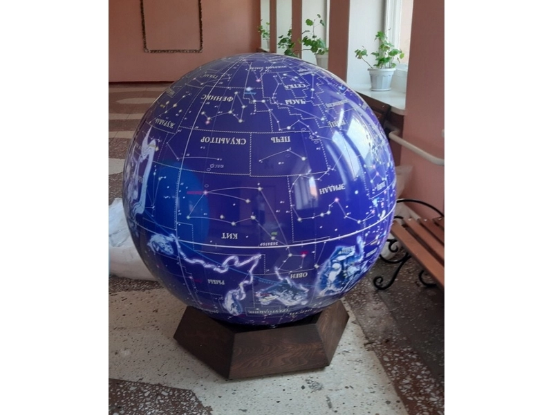Напольный звёздный глобус d=130 см «Созвездия»