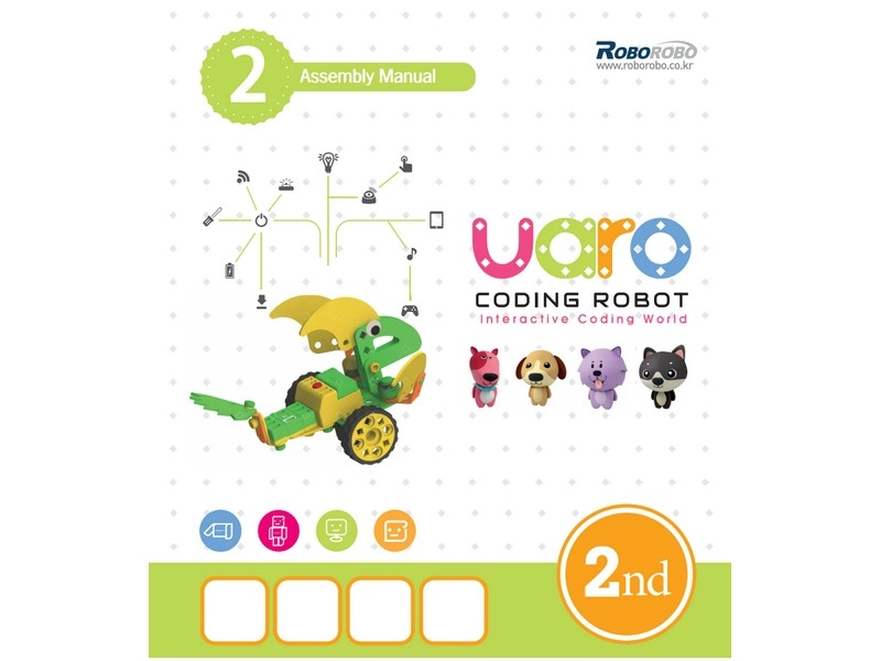 Ресурсный набор UARO Step 2 с центральной платой