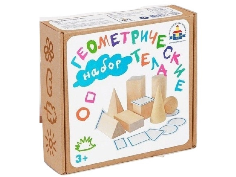 Геометрические фигуры — учебный набор (8 шт.)