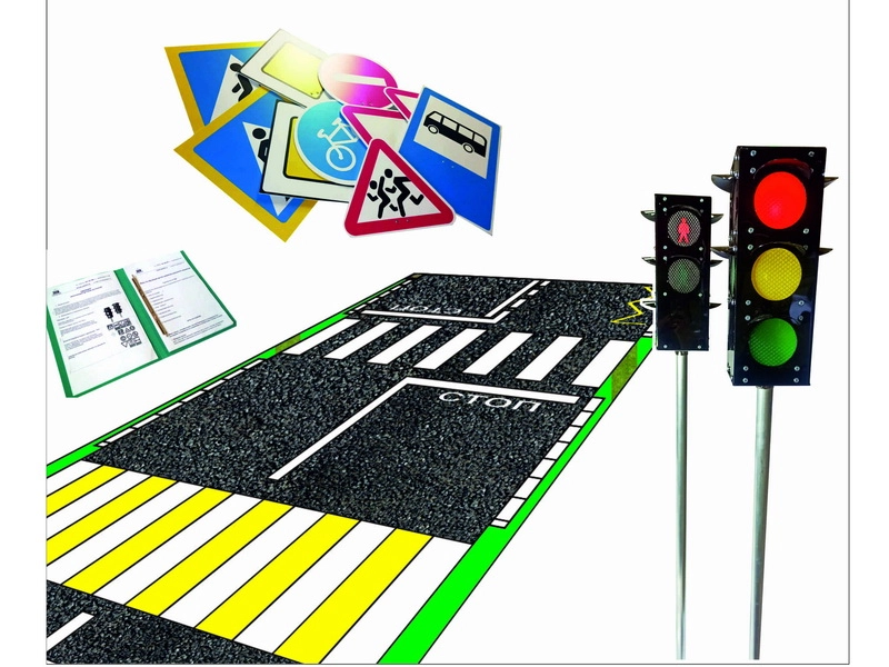 Автогородок ЗСК-0140 Малый №1 для учебы