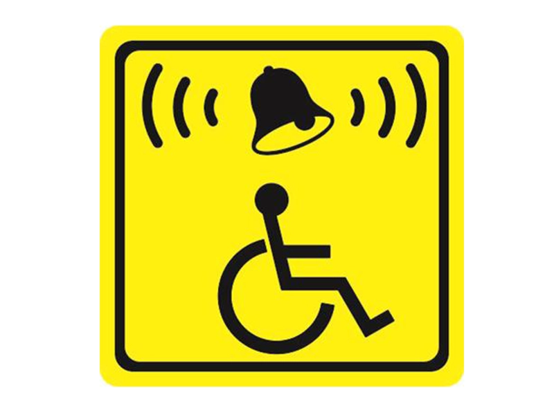 Информационная табличка тактильная — Кнопка вызова