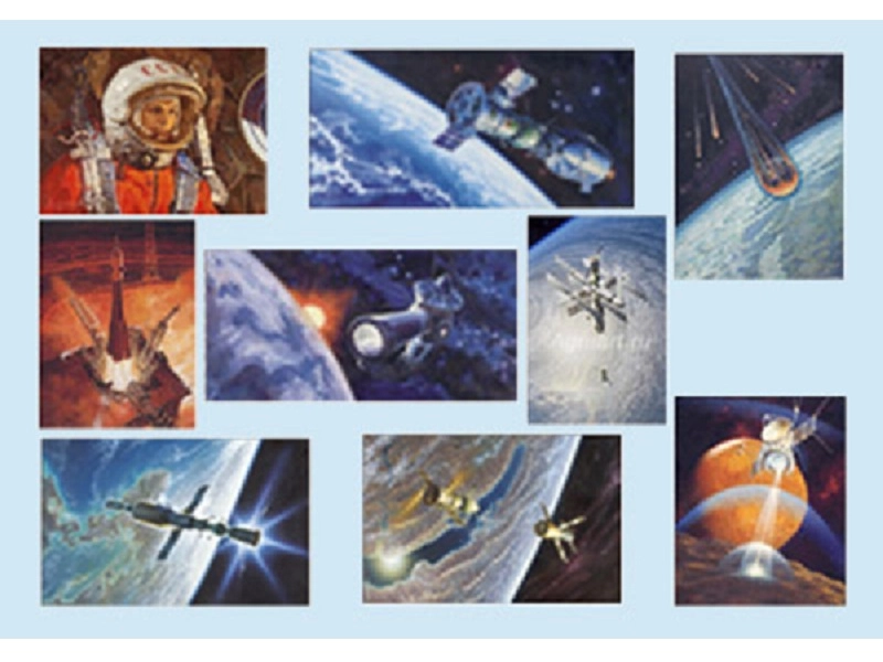 Набор репродукций "Космос человечеству" — 9 шт.