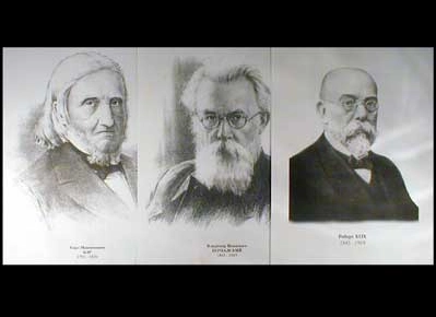 Набор портретов биологов, формат А3 — 26 шт.