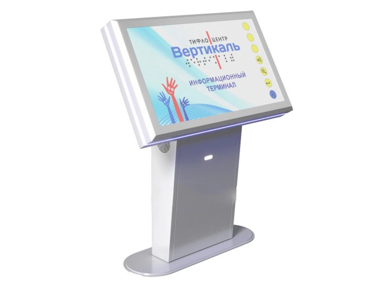 Сенсорный медиатерминал Display Vert 43" с индукцией