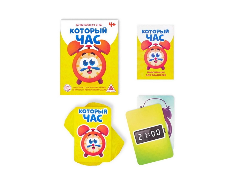 Развивающая игра «Который час»