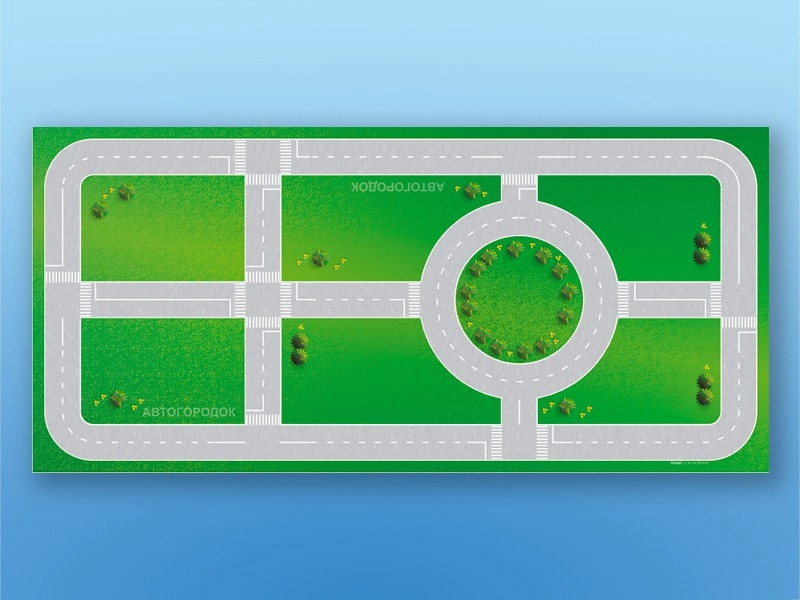 Азбука дорог — обучающая игра для школы с магнитами