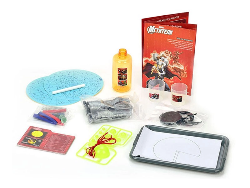 Набор Мстители: Загадки космоса