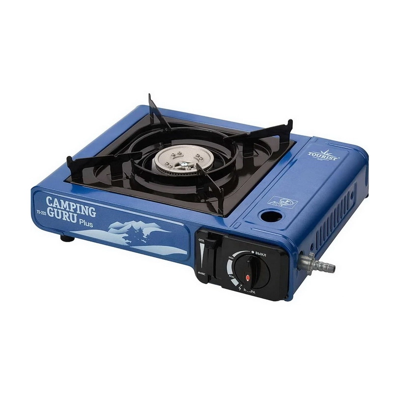 Портативная газовая плита с переходником