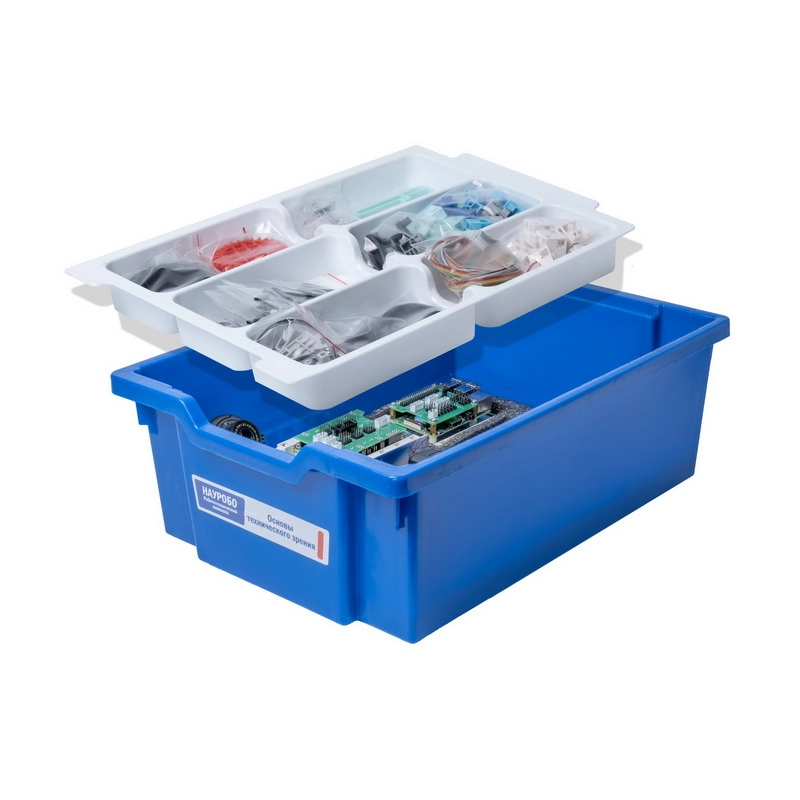 Набор по машинному зрению, модель НАА-019