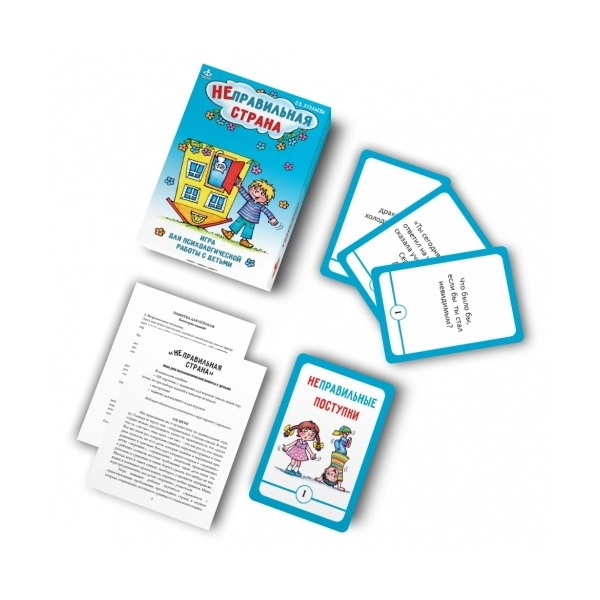 Сундучок дефектолога «Антошка» для школы