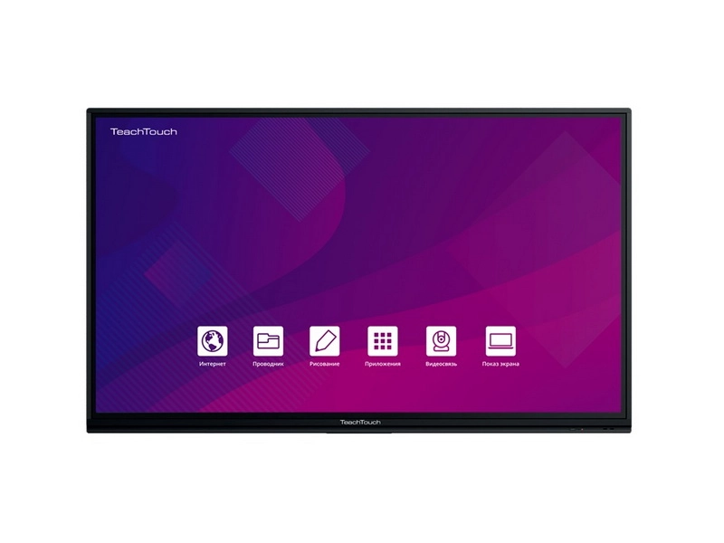 Интерактивный дисплей TeachTouch 65" (версия 7.0)