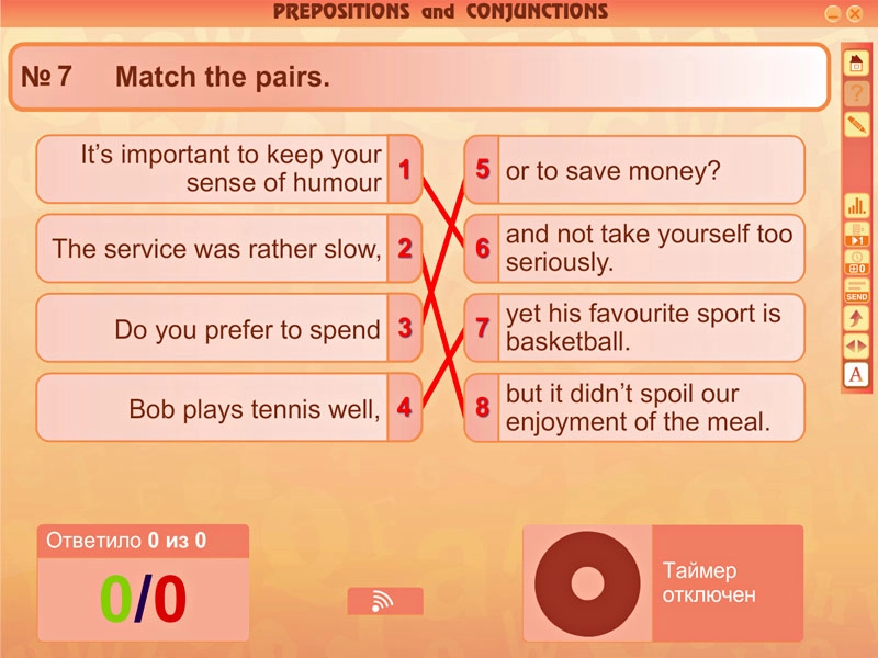 Английский — интерактивные тесты «Части речи»