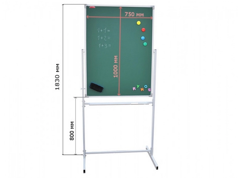 Передвижная меловая доска 100х75 см, магнитная