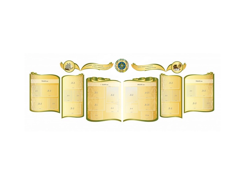 Стенд резной для кабинета географии 5x1,7 м