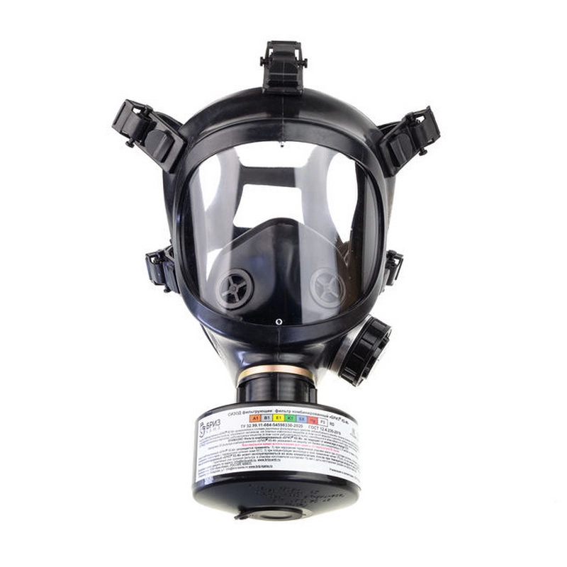 Противогаз фильтрующий с маской, категория 2 