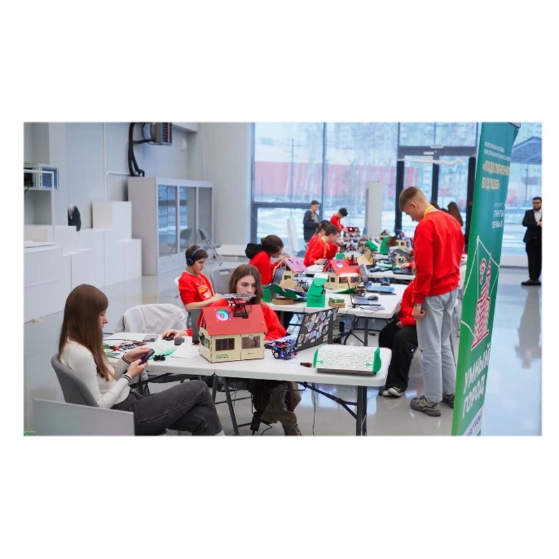 Комплексный полигон «Умный город» для учебных проектов