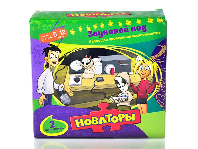 Набор Новаторы «Звуковой код», 15×6×15 см