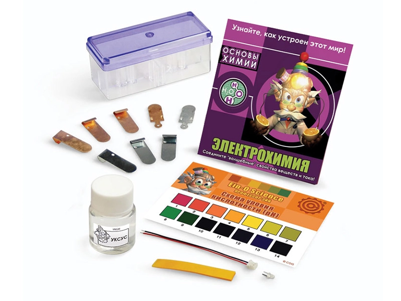 Набор Профессор Эйн: Электрохимия
