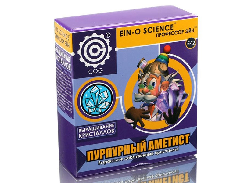Набор Профессор Эйн: кристаллы Пурпурный аметист