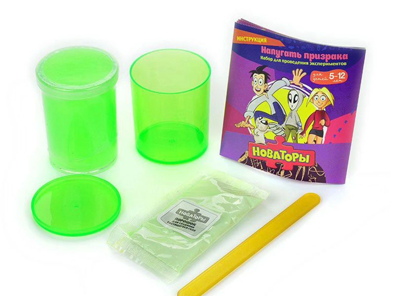 Новаторы — набор для опытов «Напугать призрака» (гели)