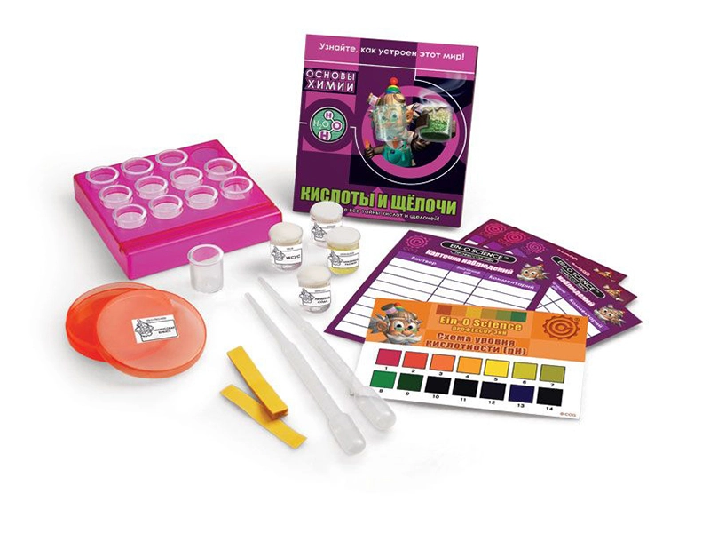 Кислоты и щёлочи: набор Профессор Эйн — мини‑версия