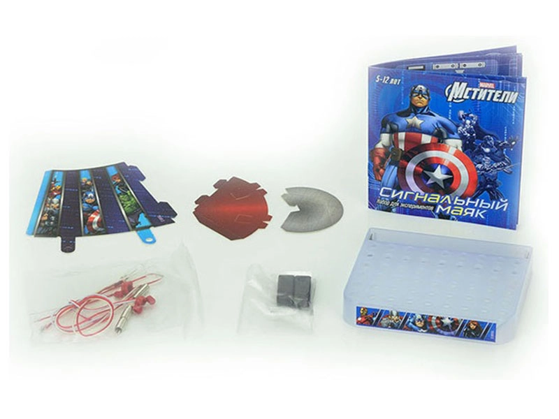 Сигнальный маяк Мстители — электрический учебный набор