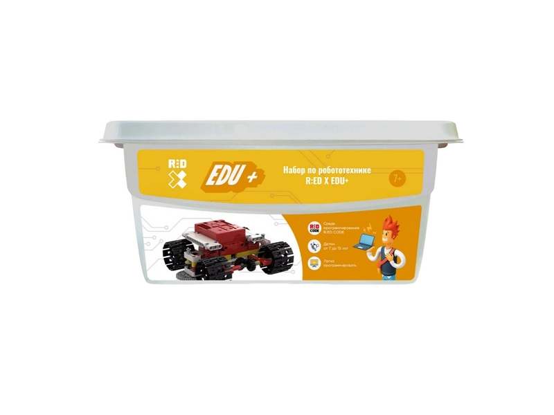 RED X EDU+ — робототехника для школьников 1-6 кл.