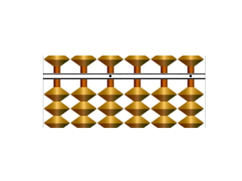 Абакус-коврик для ментальной математики 180х100 см