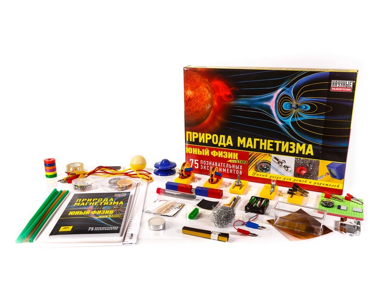 Набор «Юный физик» — 75 опытов по магнетизму