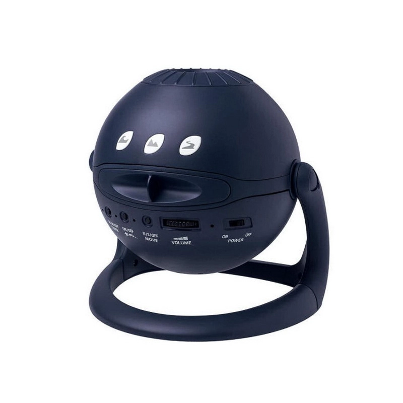 Школьный планетарий с комплектом дисков