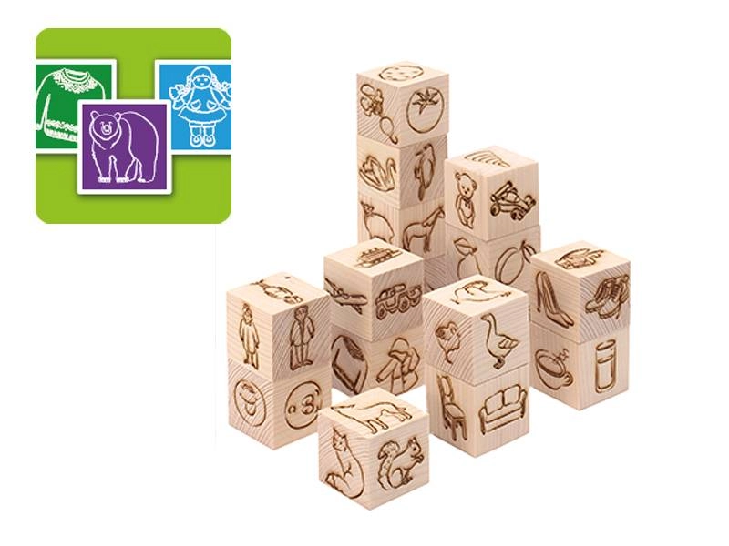 Комплект методических материалов Предметный мир в картинках