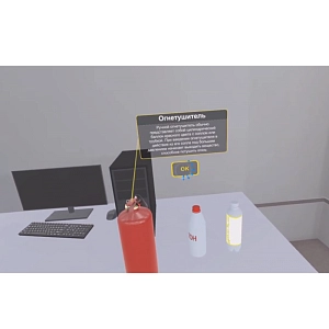 Тренажер инженера аддитивных технологий — FDM и SLS в VR