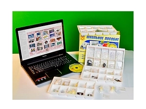 Набор образцов пластмасс ЭДГ-13676 для школьного курса