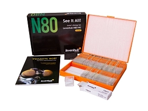 Микромед №80 — готовые микропрепараты для уроков