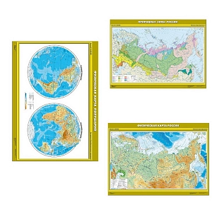 Карты по Естествознанию и Окружающему миру (для начальных классов)