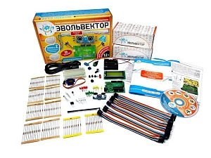 Конструктор ЭВОЛЬВЕКТОР, основной набор 2 уровня (контроллеры Ардуино)