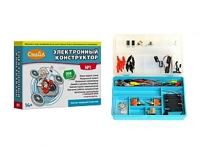 Электронный набор "СМАЙЛ" №1 — учебный комплект, 268 шт.