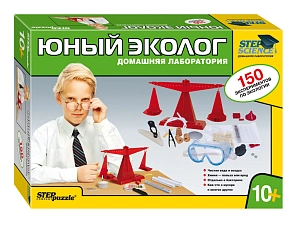 Набор Юный эколог. Домашняя лаборатория