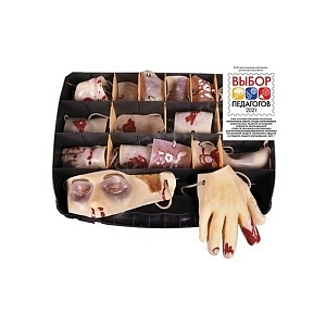 Набор имитаторов травм для тренажера-манекена, 18 моделей