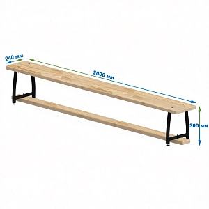 Скамейка гимнастическая универсальная