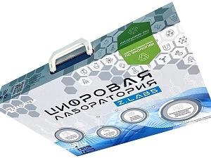 Z.Labs Bas — цифровая экологическая лаборатория для школы