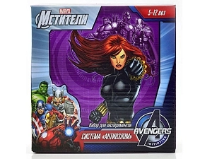 Набор Мстители: Система Антивзлом