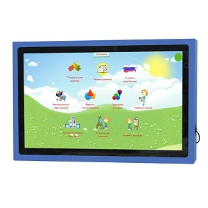 Патриотический комплекс «Моя Страна» 110 см экран