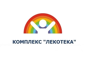 Лекотека — комплект для коррекции и развития детей