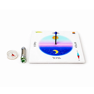 Модель демонстрационная Солнечные часы для северного полушария