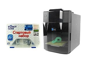 Комплект Robot Class стартовый с 3D-принтером