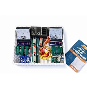 ГИА-лаборатория по физике — Набор №3 (2020)