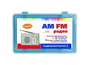 Радиоконструктор AM/FM АРД-0004 — 105×65×32 мм