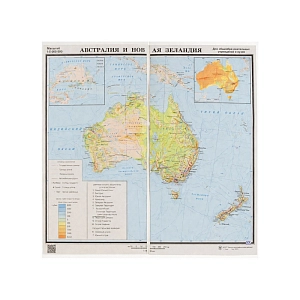 Учебная карта «Австралия и Новая Зеландия» — экономическая